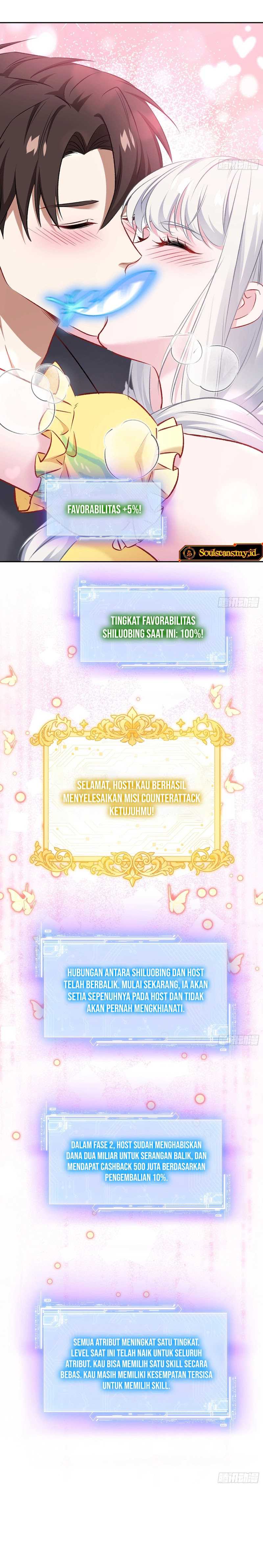 image-komik-after-improperly-licking-a-dog-i-became-a-billionaire-chapter-222-2/16