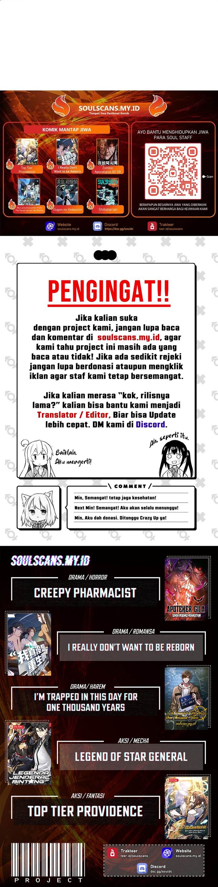 image-komik-after-improperly-licking-a-dog-i-became-a-billionaire-chapter-246-8/9