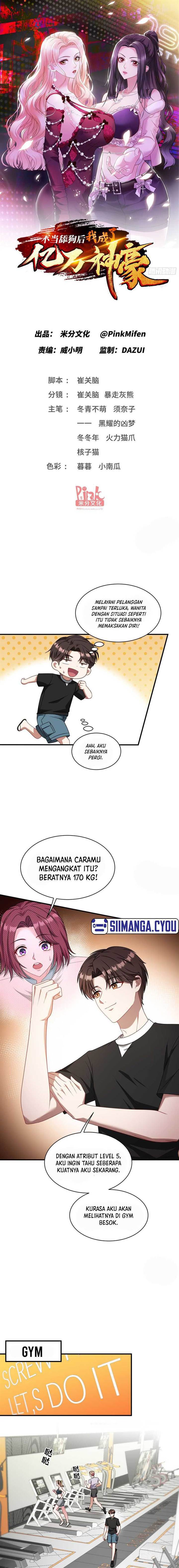 image-komik-after-improperly-licking-a-dog-i-became-a-billionaire-chapter-49-1/12