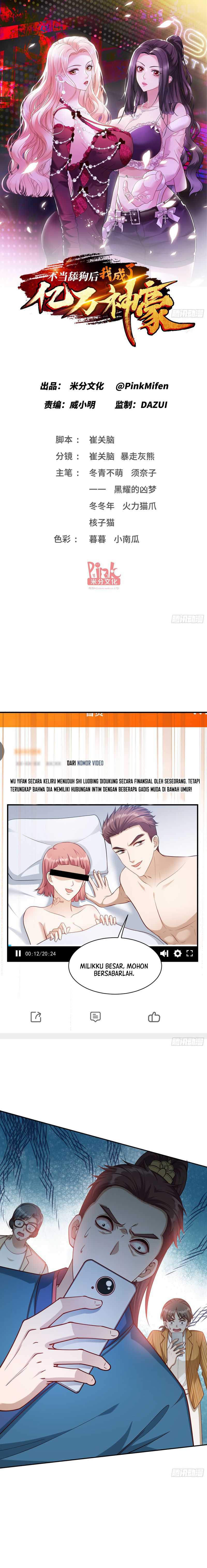 image-komik-after-improperly-licking-a-dog-i-became-a-billionaire-chapter-55-1/13