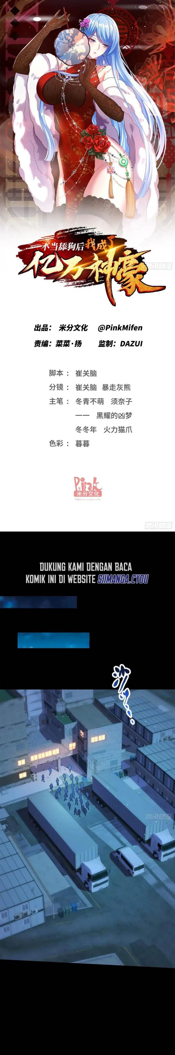 image-komik-after-improperly-licking-a-dog-i-became-a-billionaire-chapter-77-1/24