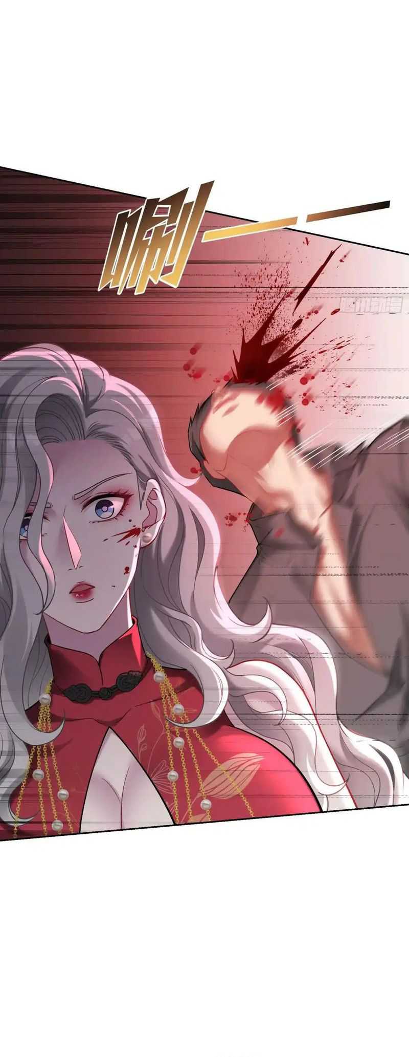 image-komik-after-improperly-licking-a-dog-i-became-a-billionaire-chapter-78-25/39