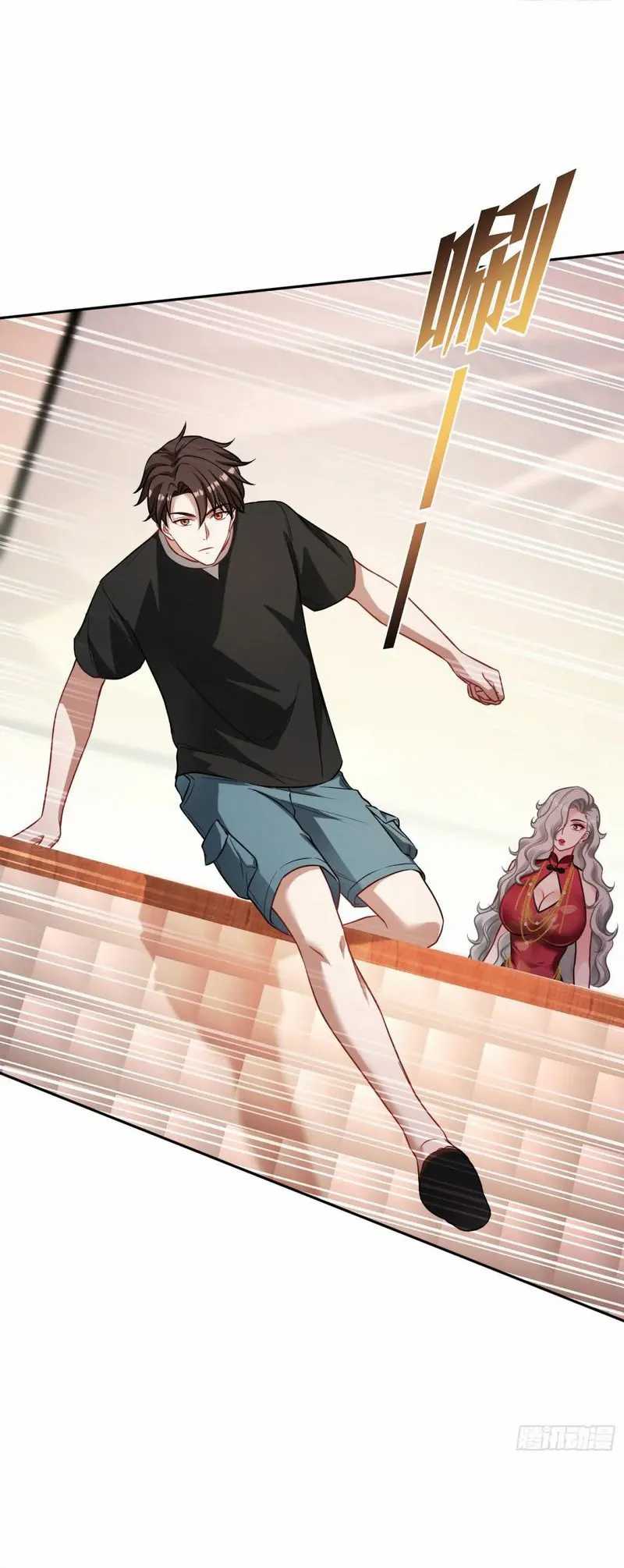 image-komik-after-improperly-licking-a-dog-i-became-a-billionaire-chapter-79-6/38