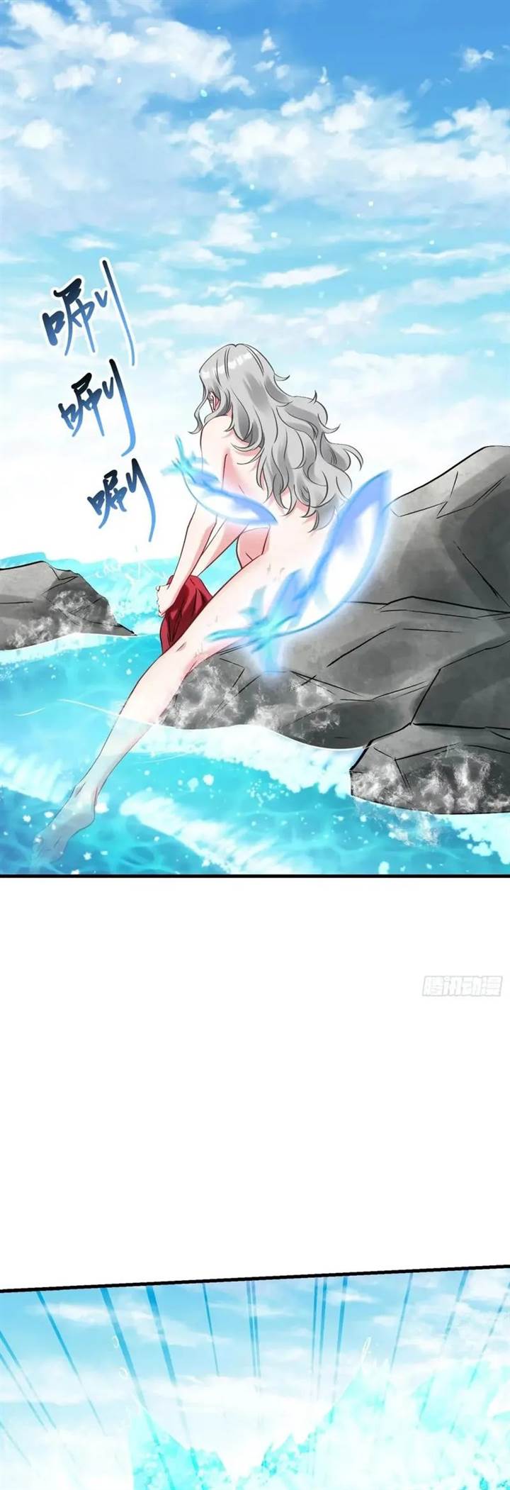 image-komik-after-improperly-licking-a-dog-i-became-a-billionaire-chapter-81-35/39