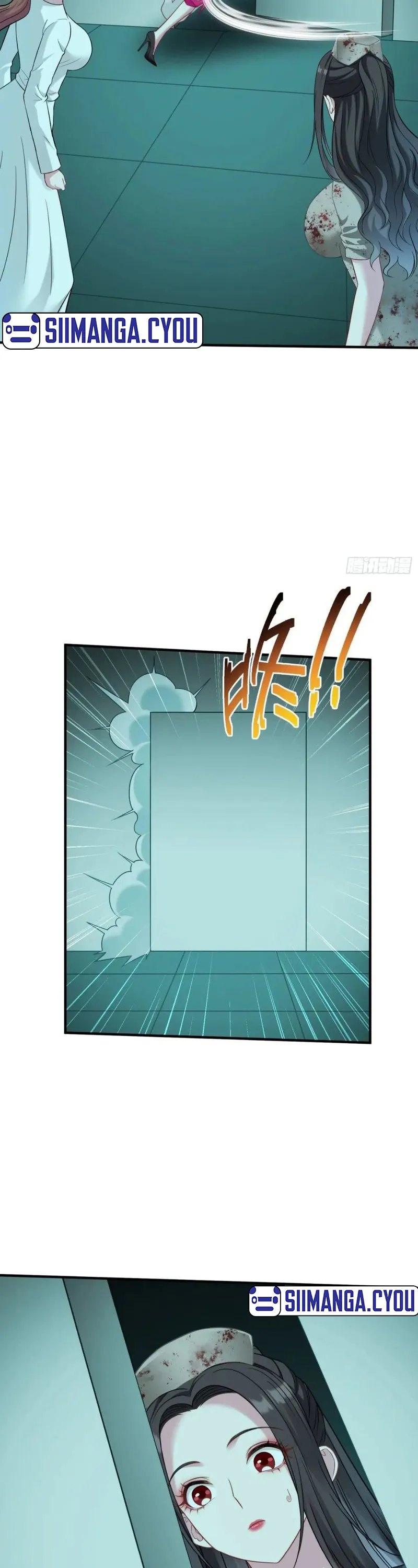 image-komik-after-improperly-licking-a-dog-i-became-a-billionaire-chapter-95-24/28