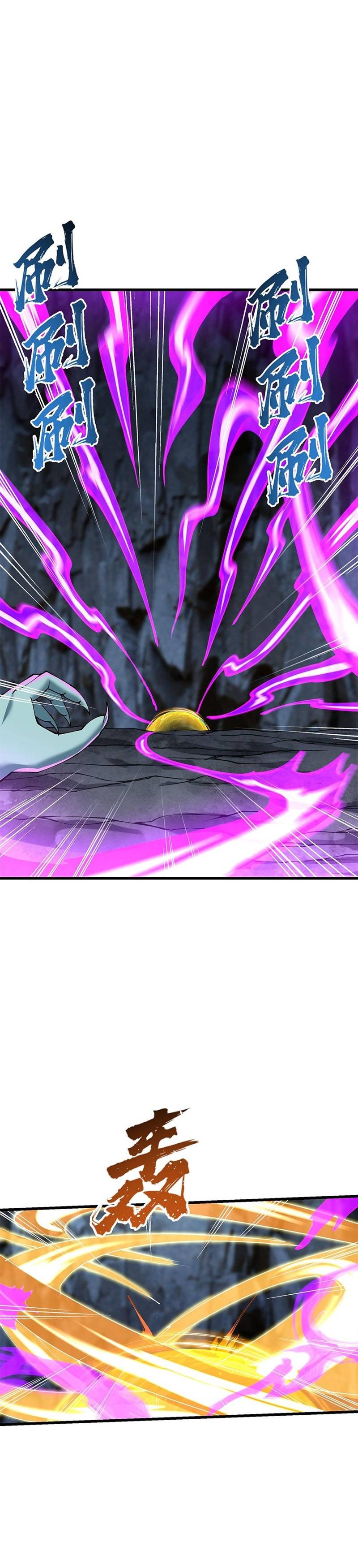 image-komik-after-ten-years-of-chopping-wood-immortals-begged-to-become-my-disciples-chapter-24-5/27