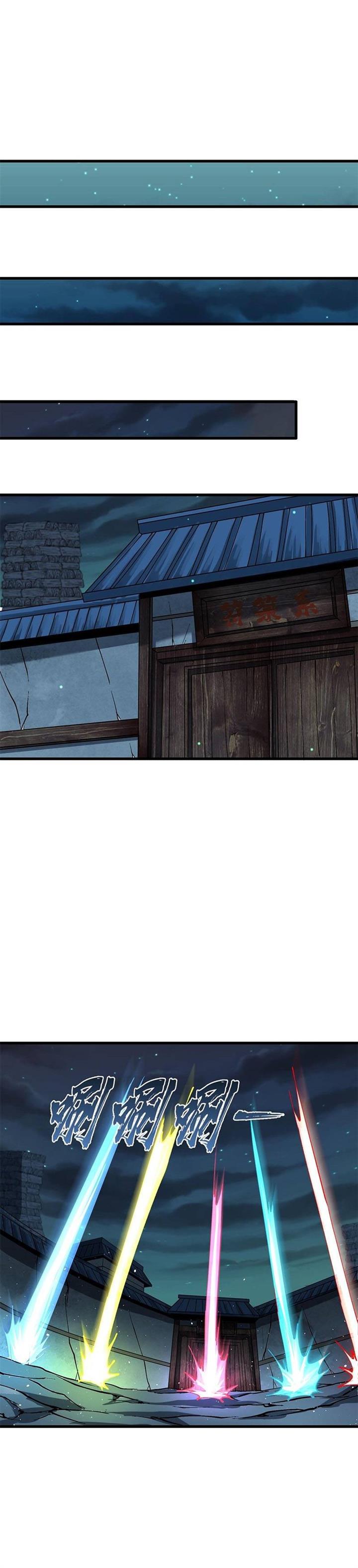 image-komik-after-ten-years-of-chopping-wood-immortals-begged-to-become-my-disciples-chapter-26-18/33