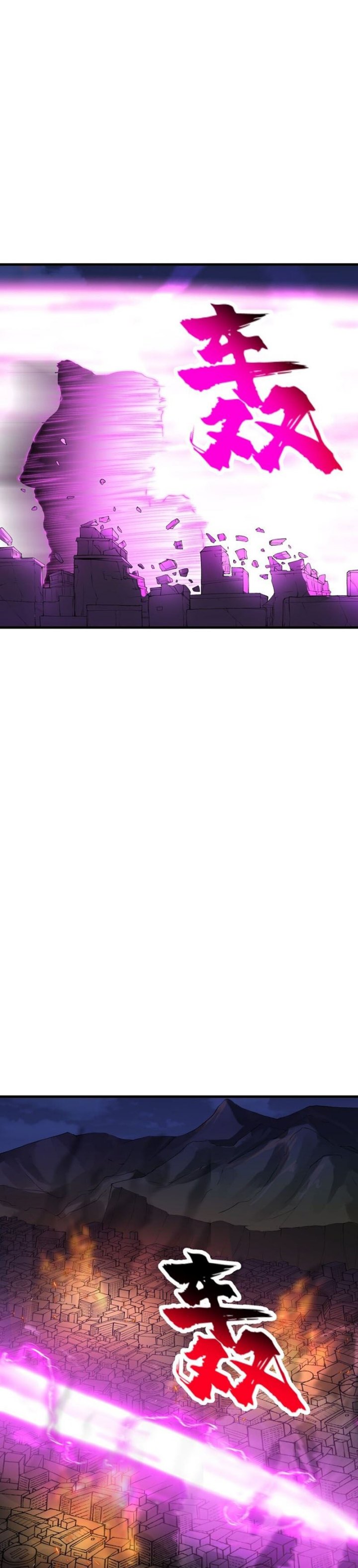 image-komik-after-ten-years-of-chopping-wood-immortals-begged-to-become-my-disciples-chapter-68-3/29