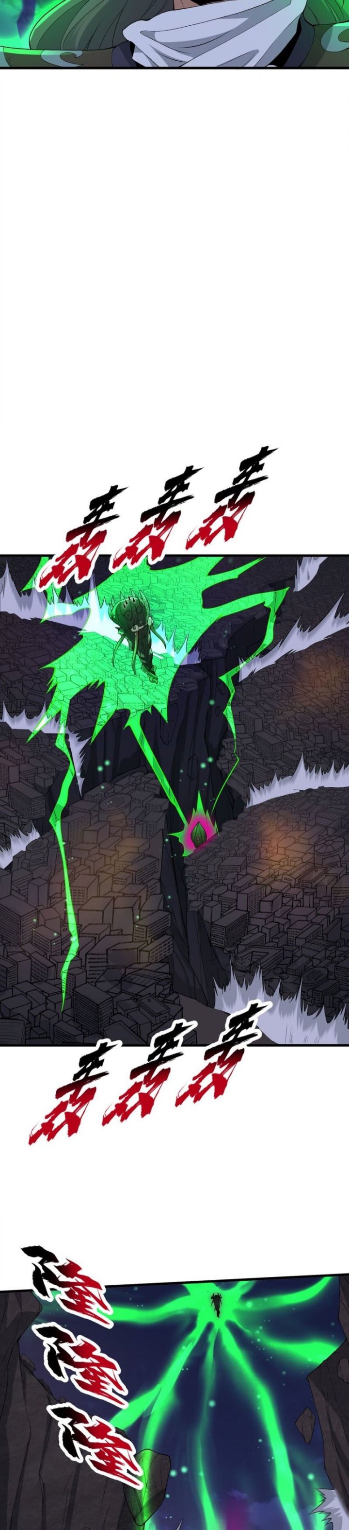 image-komik-after-ten-years-of-chopping-wood-immortals-begged-to-become-my-disciples-chapter-68-11/29