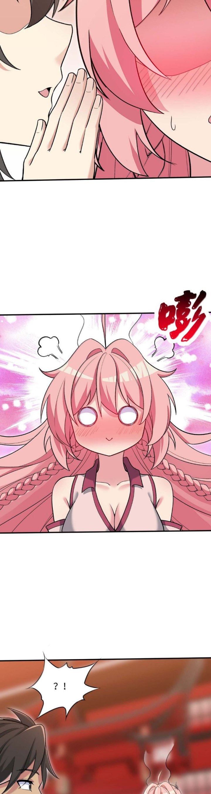 image-komik-after-ten-years-of-chopping-wood-immortals-begged-to-become-my-disciples-chapter-87-18/35