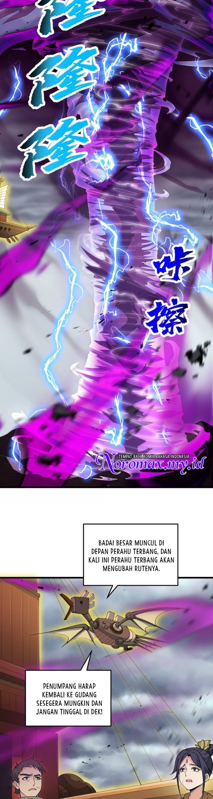 image-komik-after-ten-years-of-chopping-wood-immortals-begged-to-become-my-disciples-chapter-98-28/41