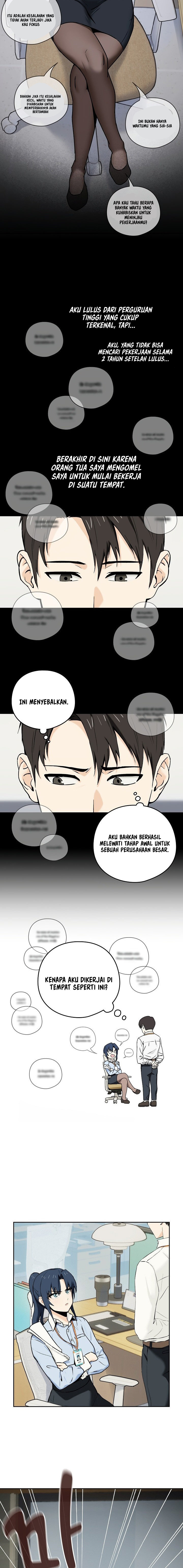 image-komik-after-work-love-affairs-chapter-1-3/25