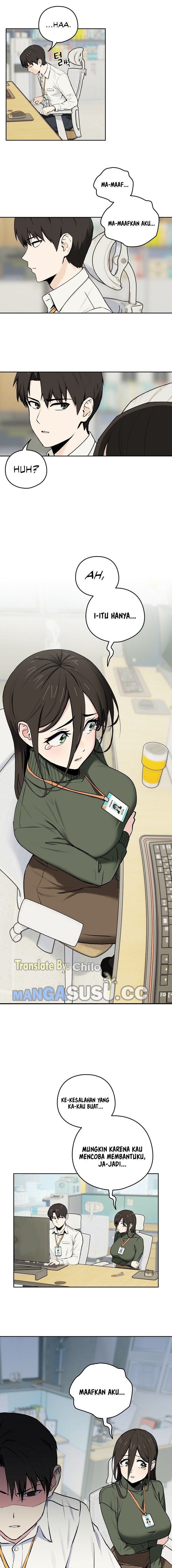 image-komik-after-work-love-affairs-chapter-1-5/25