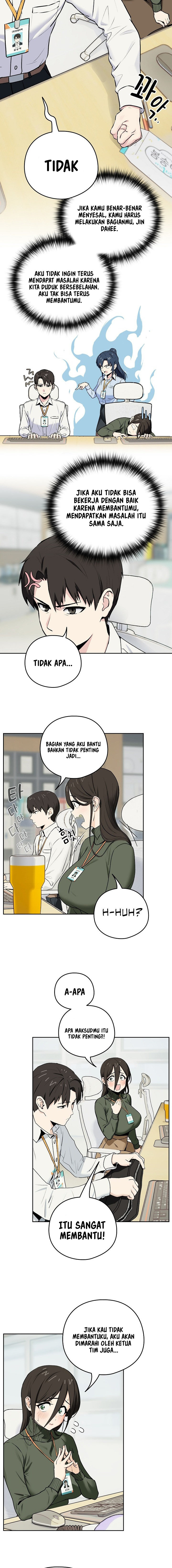 image-komik-after-work-love-affairs-chapter-1-6/25