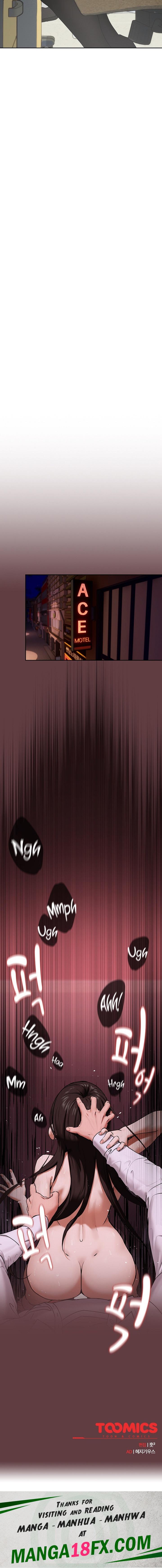 image-komik-after-work-love-affairs-chapter-1-23/25