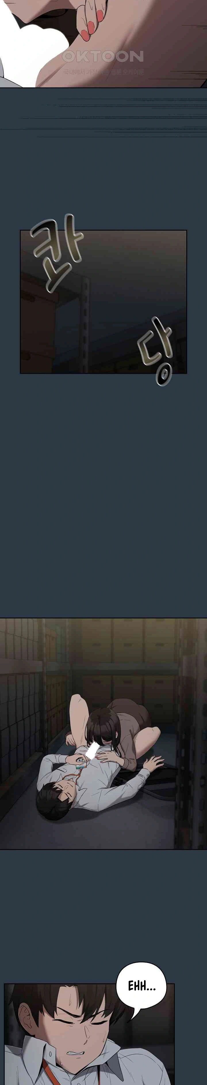 image-komik-after-work-love-affairs-chapter-10-20/25