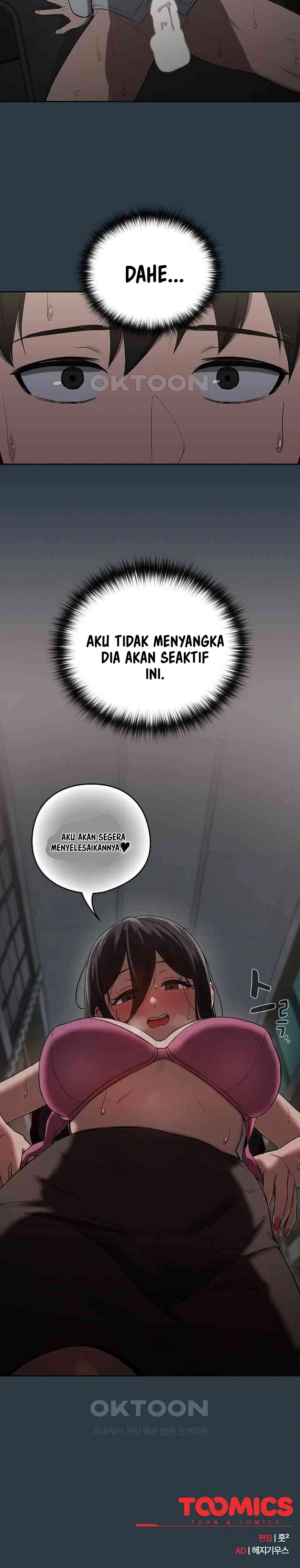image-komik-after-work-love-affairs-chapter-10-23/25
