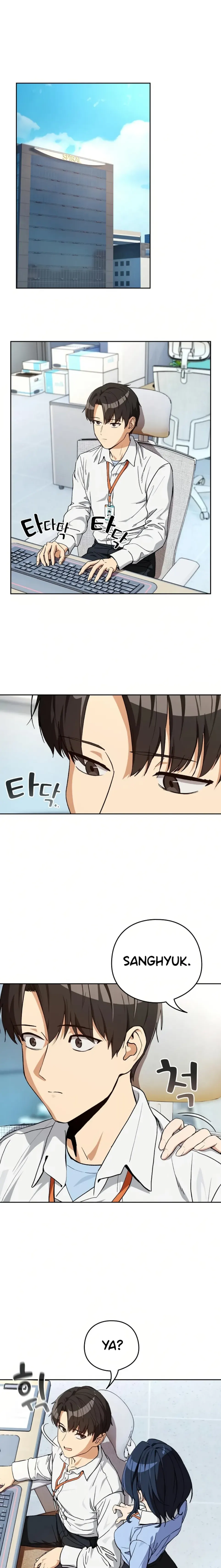 image-komik-after-work-love-affairs-chapter-104-0/14