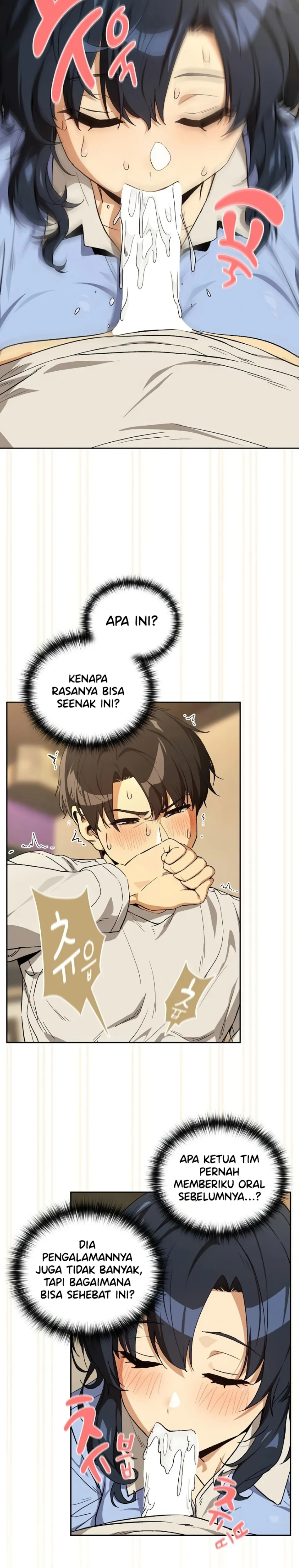 image-komik-after-work-love-affairs-chapter-112-7/24