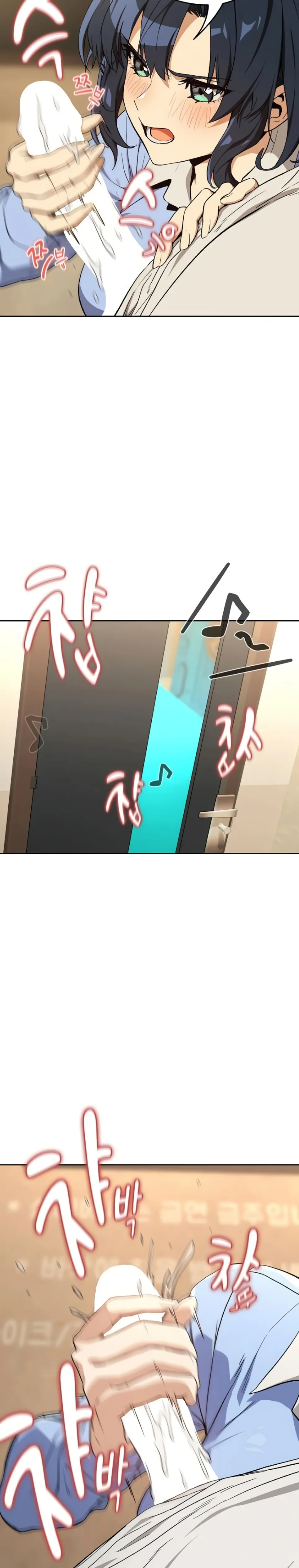 image-komik-after-work-love-affairs-chapter-112-10/24