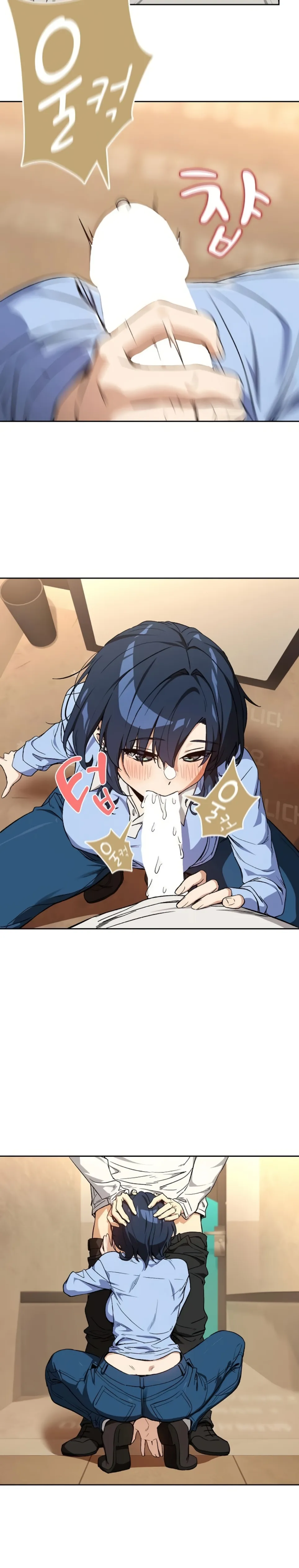 image-komik-after-work-love-affairs-chapter-112-12/24