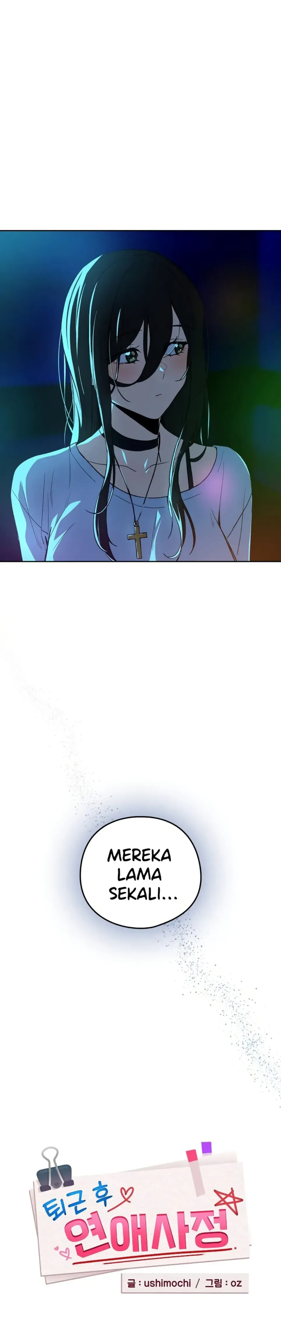 image-komik-after-work-love-affairs-chapter-112-13/24