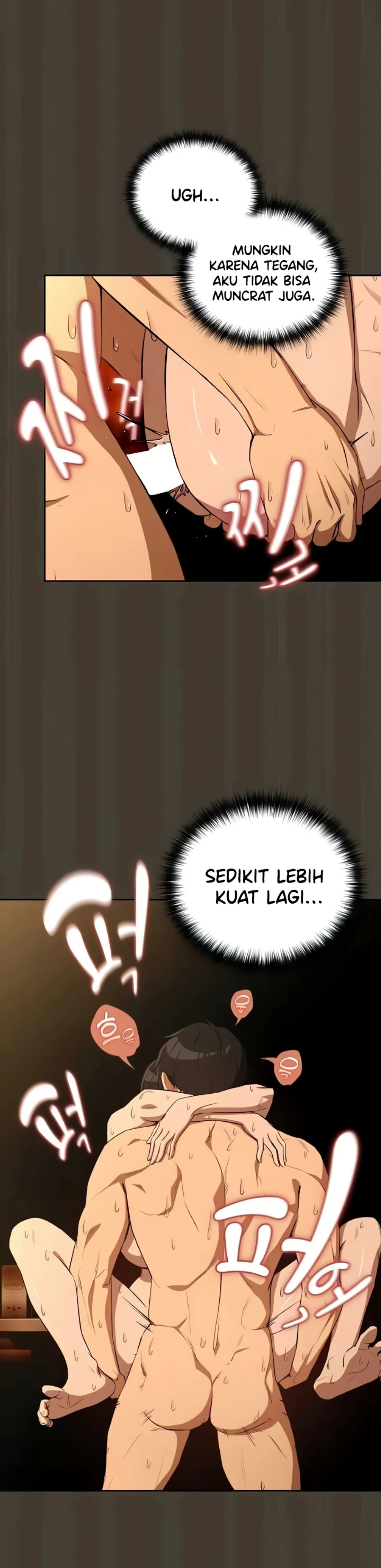 image-komik-after-work-love-affairs-chapter-114-22/32