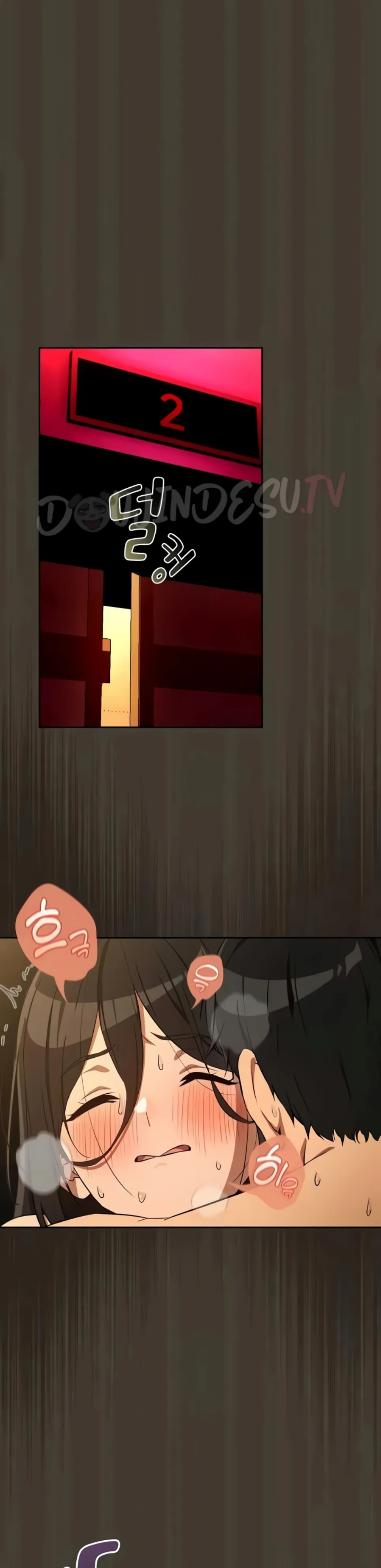 image-komik-after-work-love-affairs-chapter-114-23/32