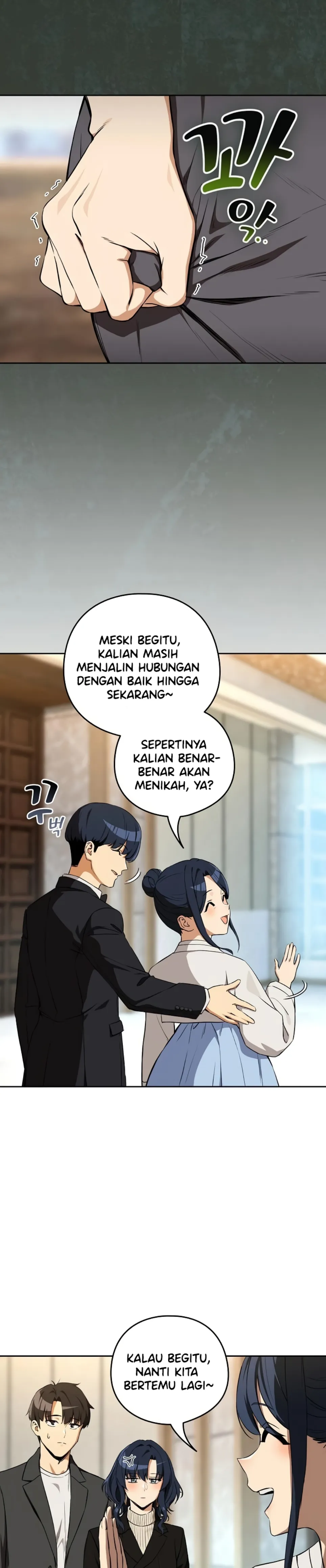 image-komik-after-work-love-affairs-chapter-116-15/28