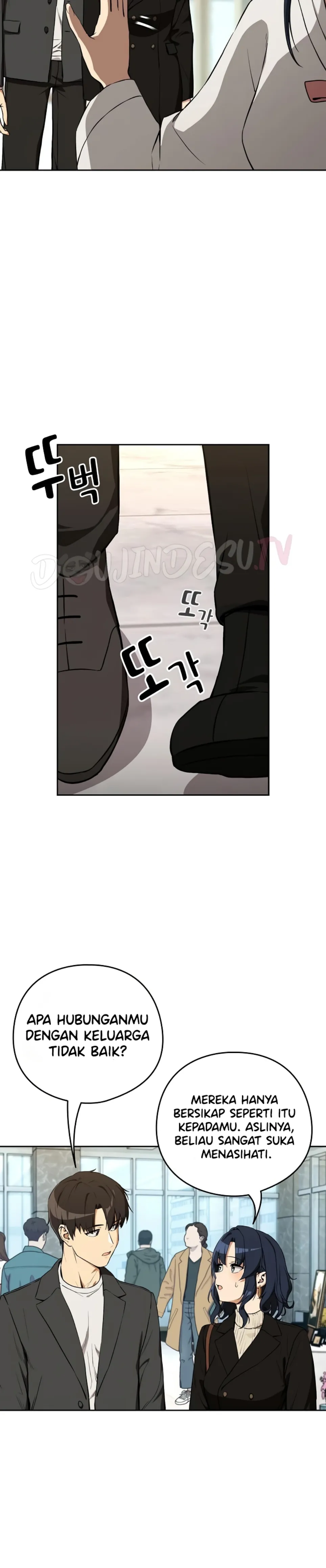 image-komik-after-work-love-affairs-chapter-116-16/28