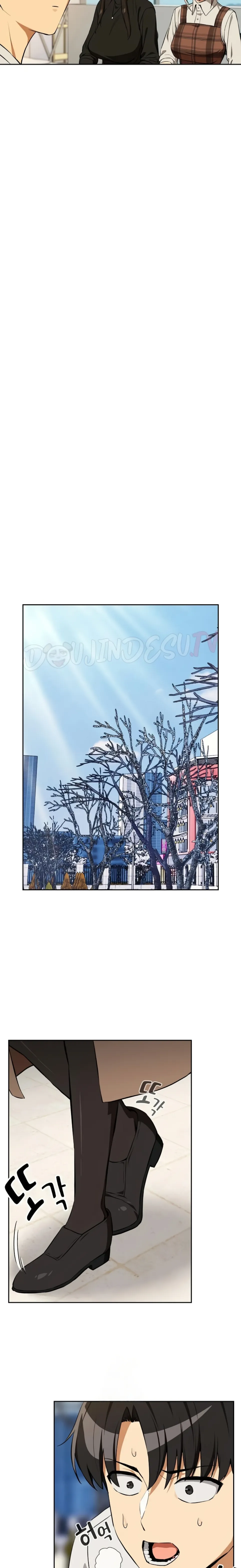 image-komik-after-work-love-affairs-chapter-116-25/28