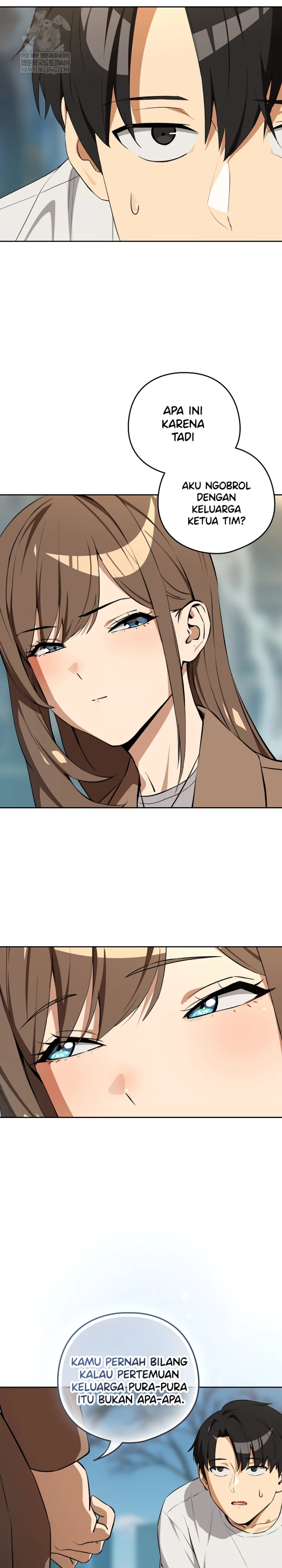 image-komik-after-work-love-affairs-chapter-117-2/23