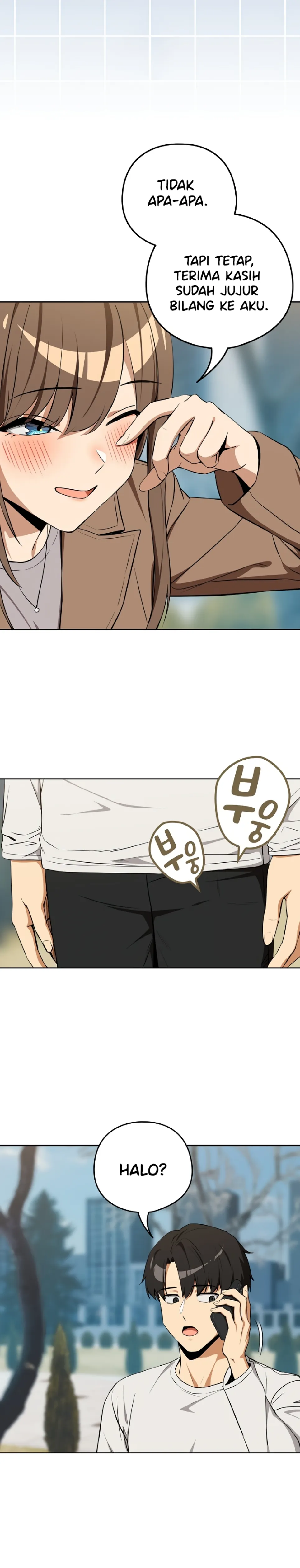 image-komik-after-work-love-affairs-chapter-117-5/23