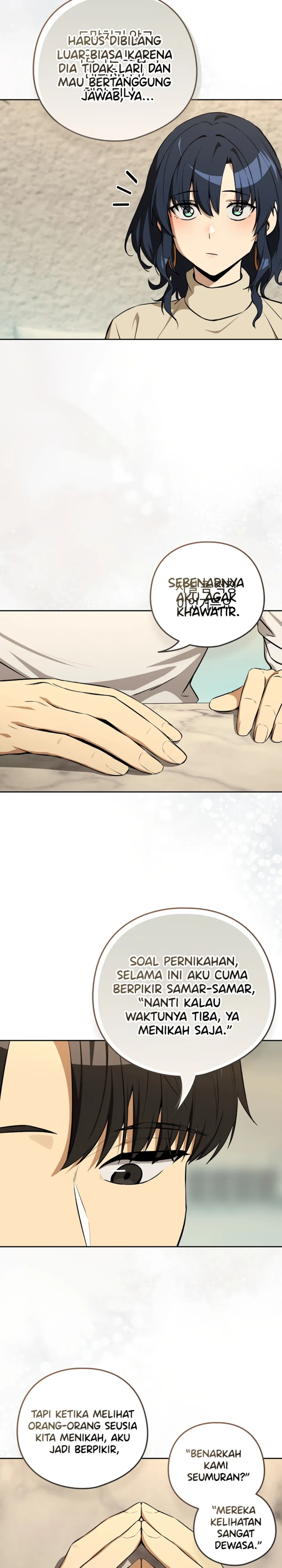 image-komik-after-work-love-affairs-chapter-117-14/23