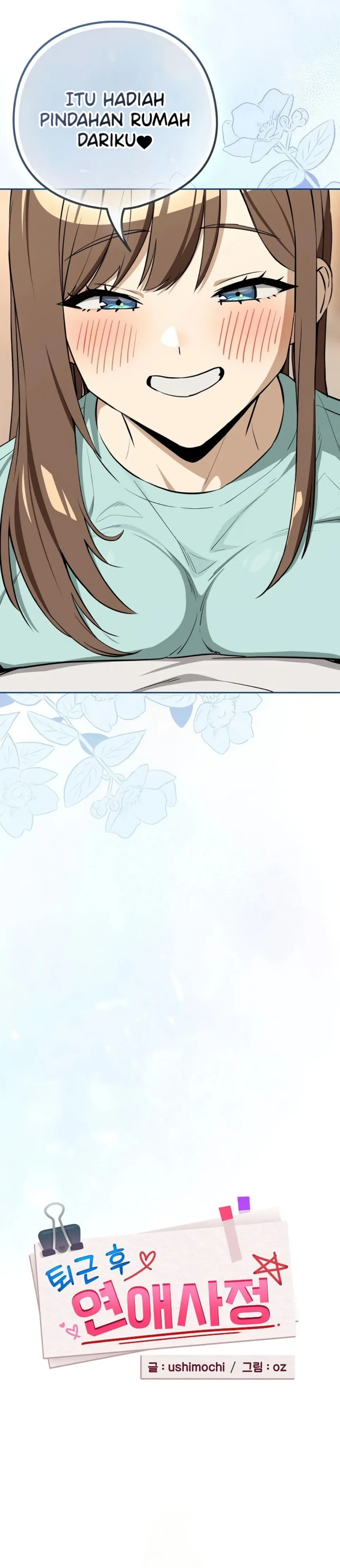 image-komik-after-work-love-affairs-chapter-119-3/28