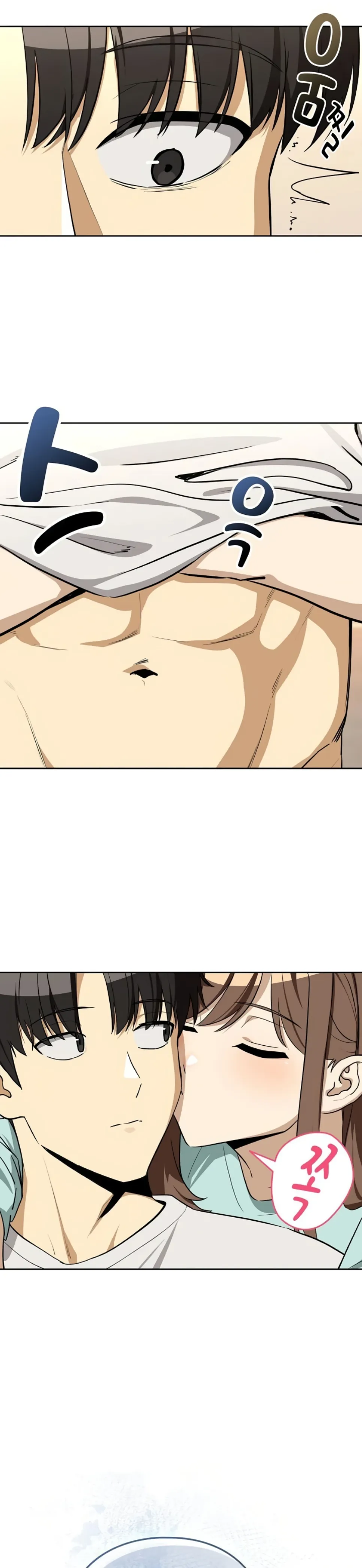 image-komik-after-work-love-affairs-chapter-119-24/28