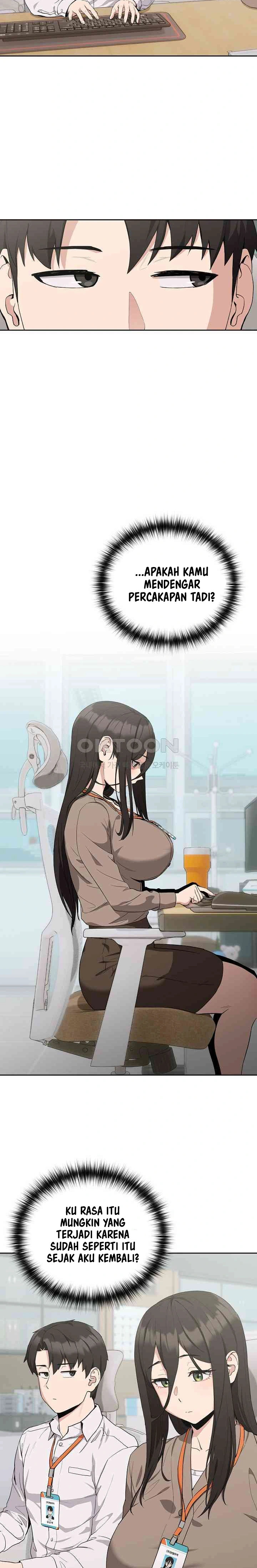 image-komik-after-work-love-affairs-chapter-12-5/25