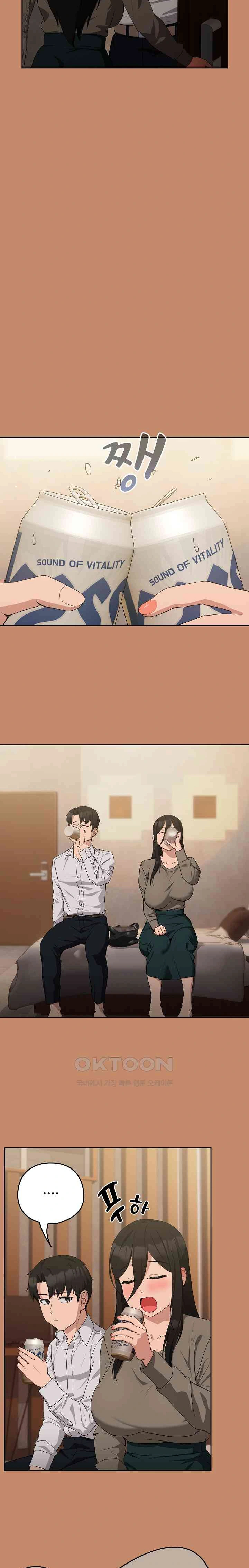 image-komik-after-work-love-affairs-chapter-13-2/25