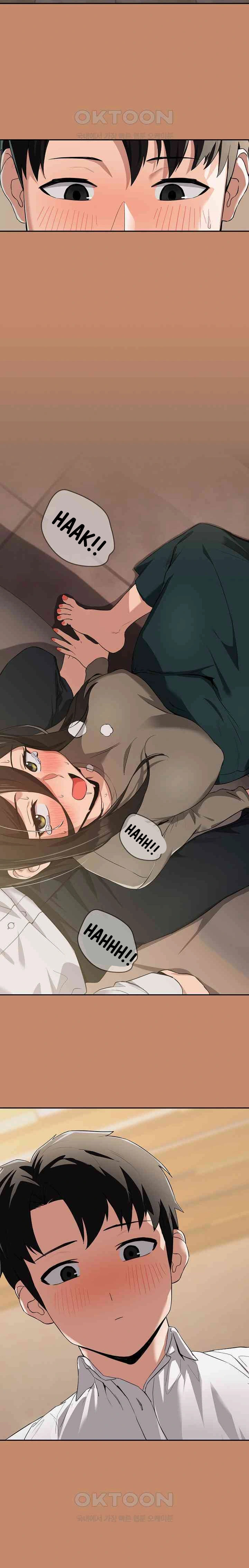 image-komik-after-work-love-affairs-chapter-13-22/25