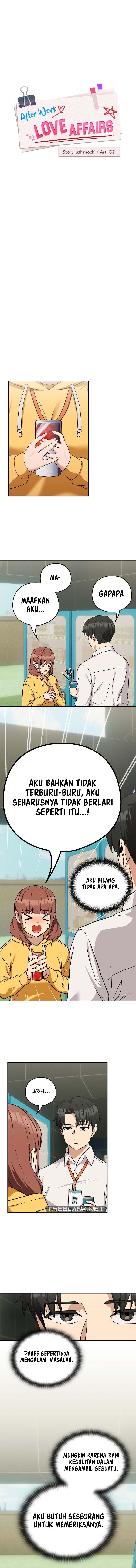 image-komik-after-work-love-affairs-chapter-24-3/12