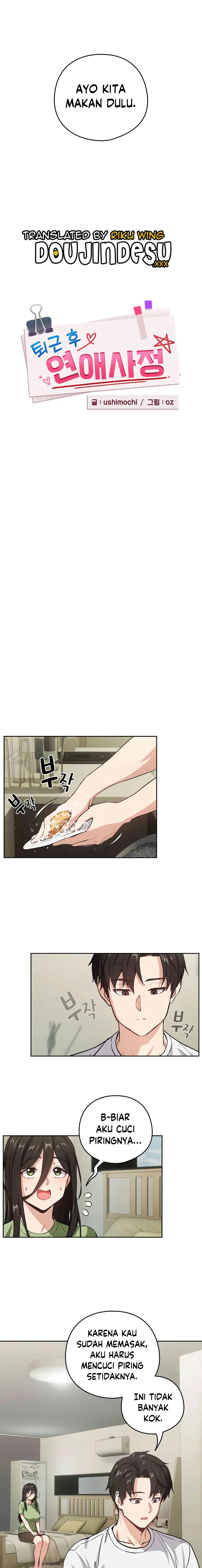 image-komik-after-work-love-affairs-chapter-39-5/10