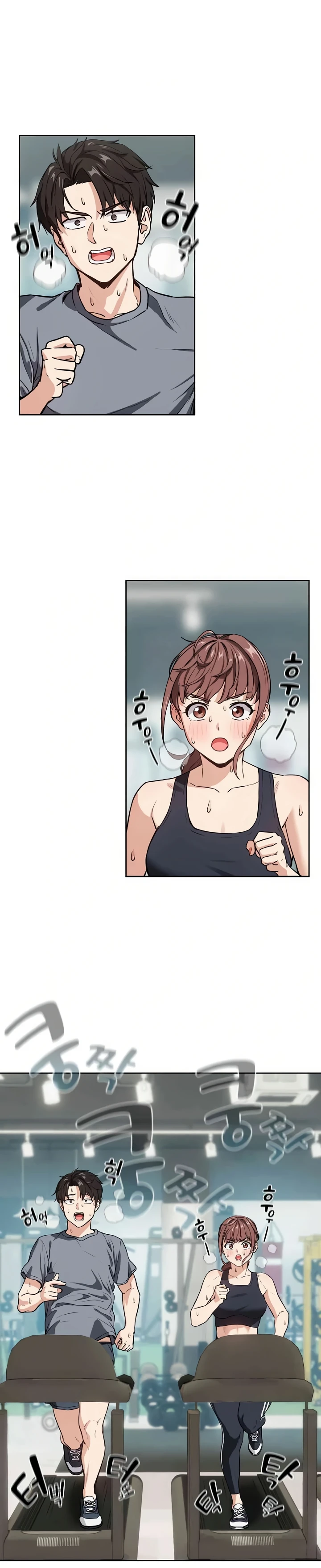 image-komik-after-work-love-affairs-chapter-40-0/22