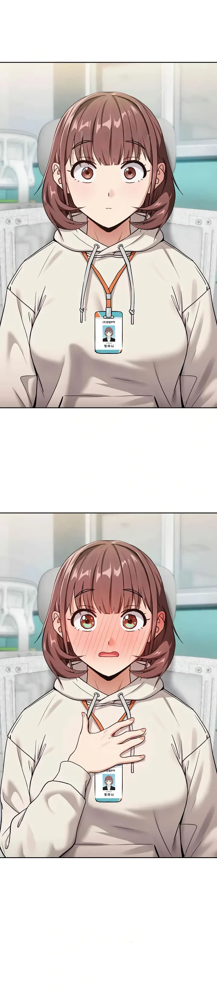 image-komik-after-work-love-affairs-chapter-40-21/22