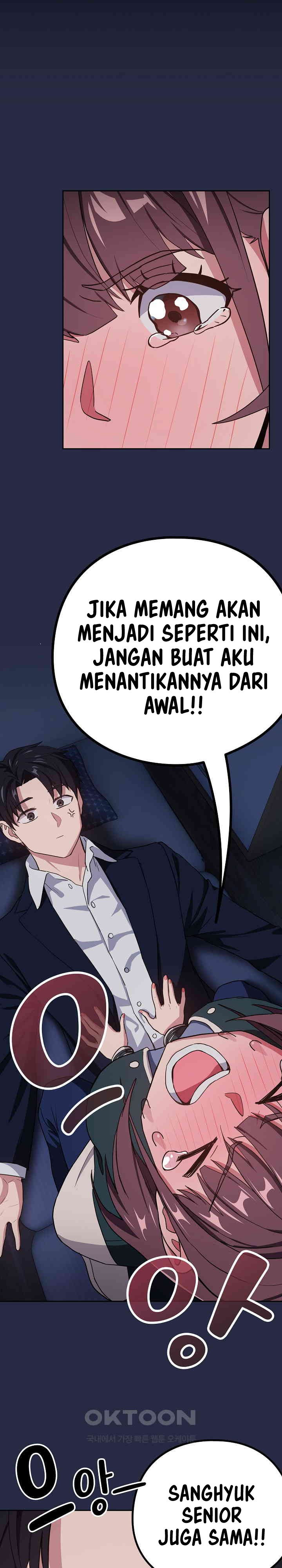 image-komik-after-work-love-affairs-chapter-42-3/22