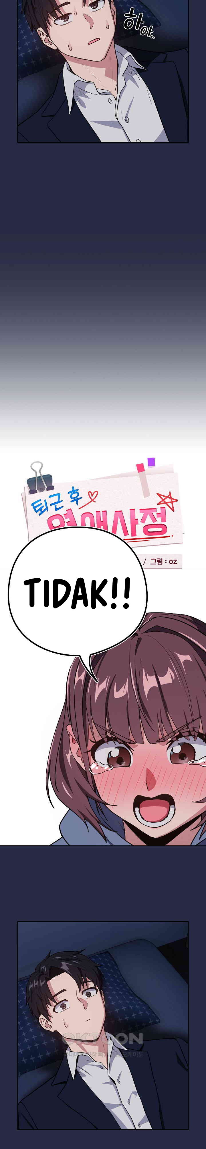 image-komik-after-work-love-affairs-chapter-42-5/22