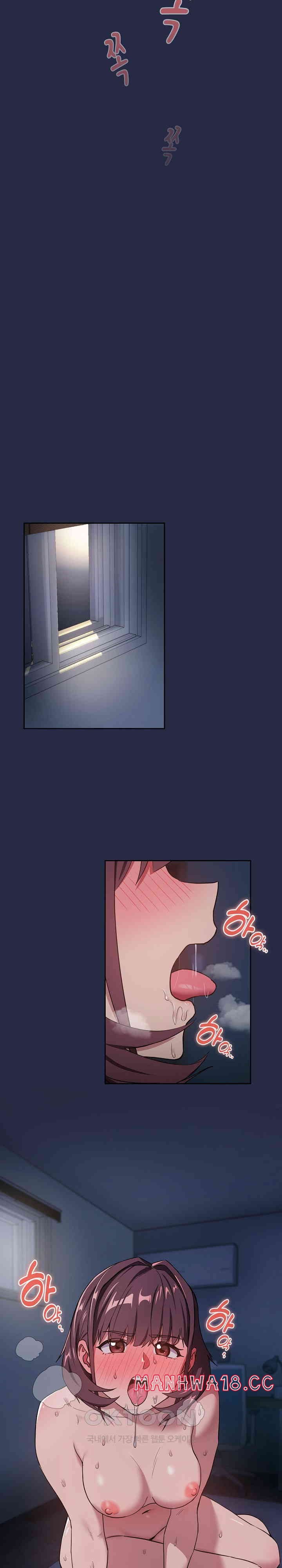 image-komik-after-work-love-affairs-chapter-42-17/22