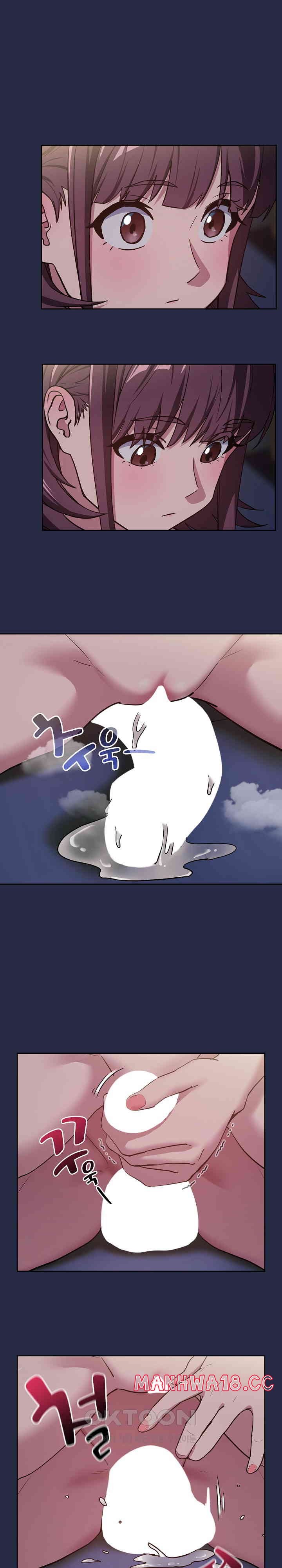 image-komik-after-work-love-affairs-chapter-43-10/18