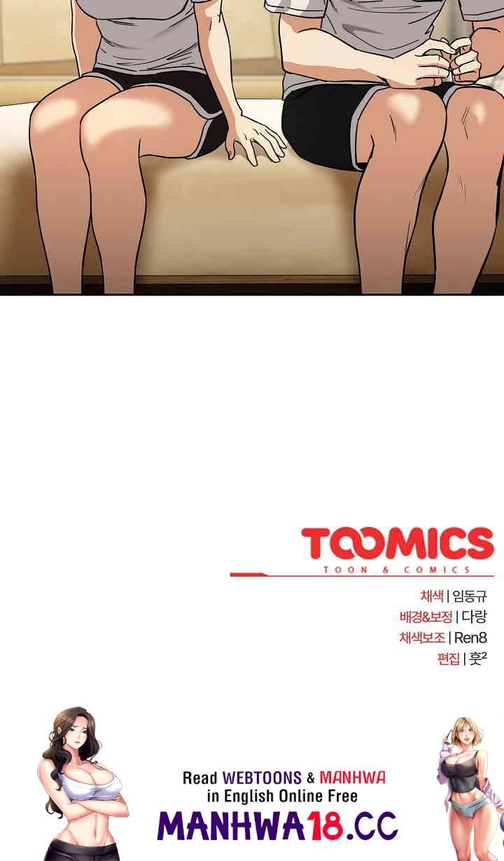 image-komik-after-work-love-affairs-chapter-44-21/24