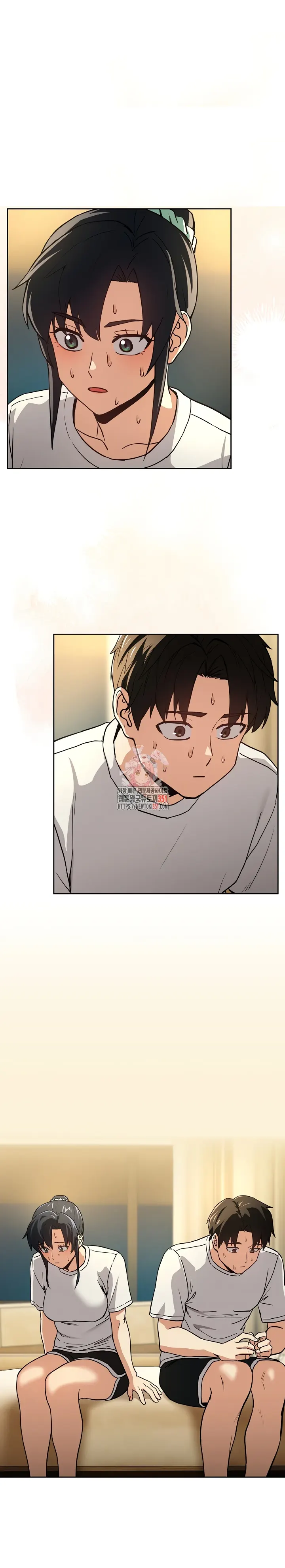 image-komik-after-work-love-affairs-chapter-45-0/21