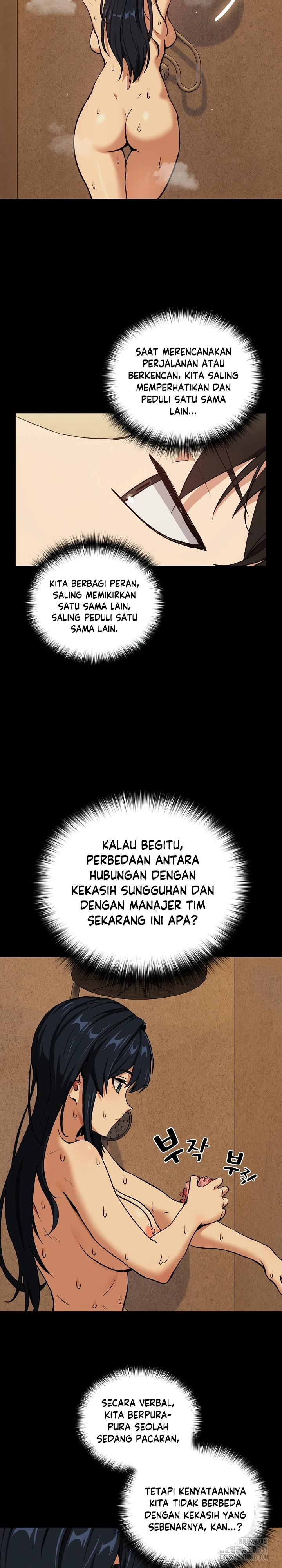 image-komik-after-work-love-affairs-chapter-45-12/21